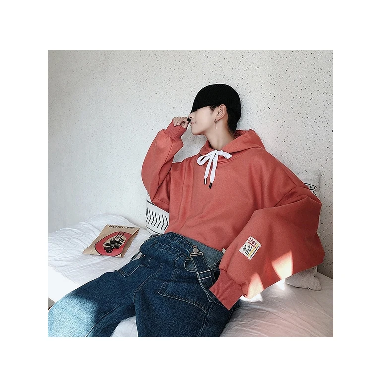 Autumn Korean Men's Long-sleeved European And American Solid Color Fashion Hooded Fleece Pullover Large Size