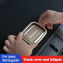 

For Jeep Renegade 2016-2019 Trunk Cover Tailgate Aluminum Alloy Anti-scratch And Abrasion Resistance Car Accessories Silver