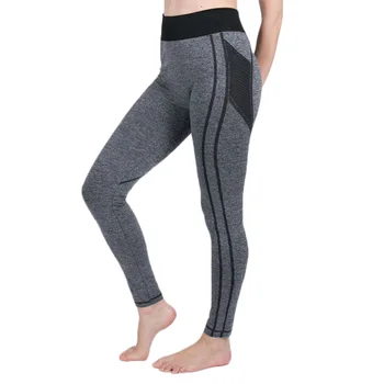 

Women Seamless Pants Sweat-absorption Hip-lifting Fitness Leggings TY53
