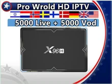 X96H Android 9.0/Dual WIFI/6k smart tv box&pro world hd iptv subscription Nordic Netherlands Israel Arabic bein sport netflix