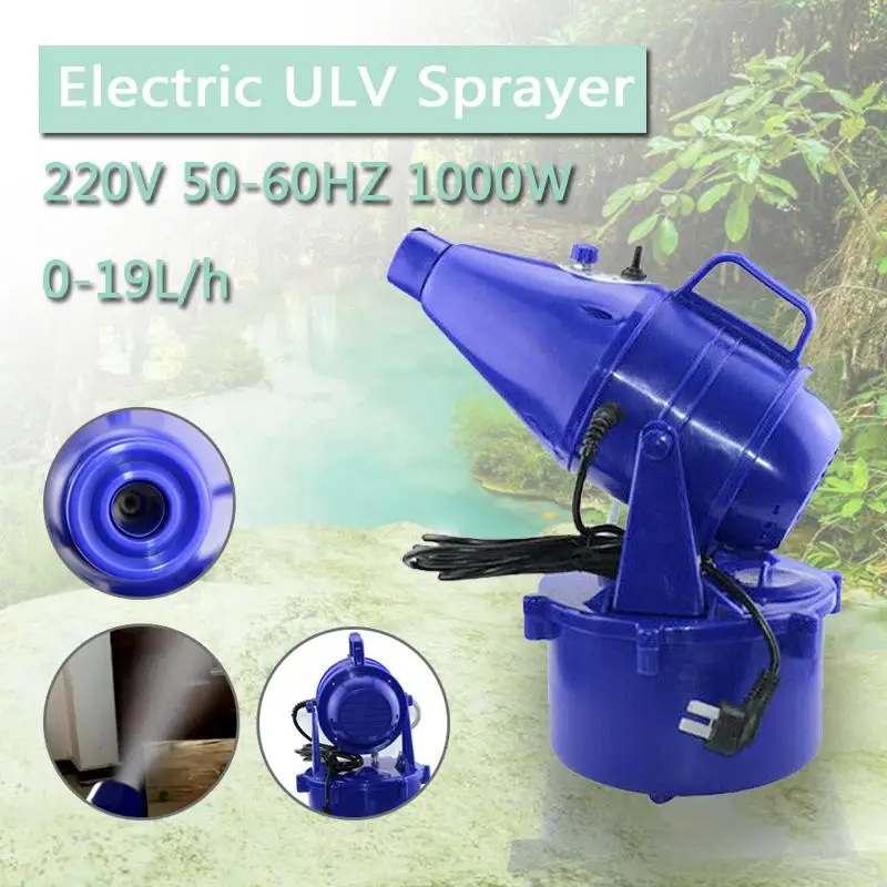 220V 4L Portable ULV Electric Sprayer Ultra Low Volume Atomizer Nebulizer Disinfector Drug Aerosol | Дом и сад