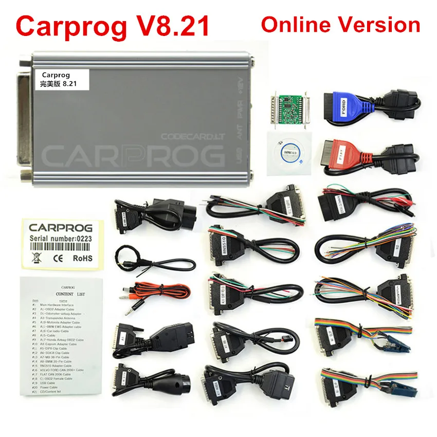 Carprog V10.93 V8.21 онлайн версия автомобиля Prog с keygen ECU Чип Tunning ремонтный инструмент со