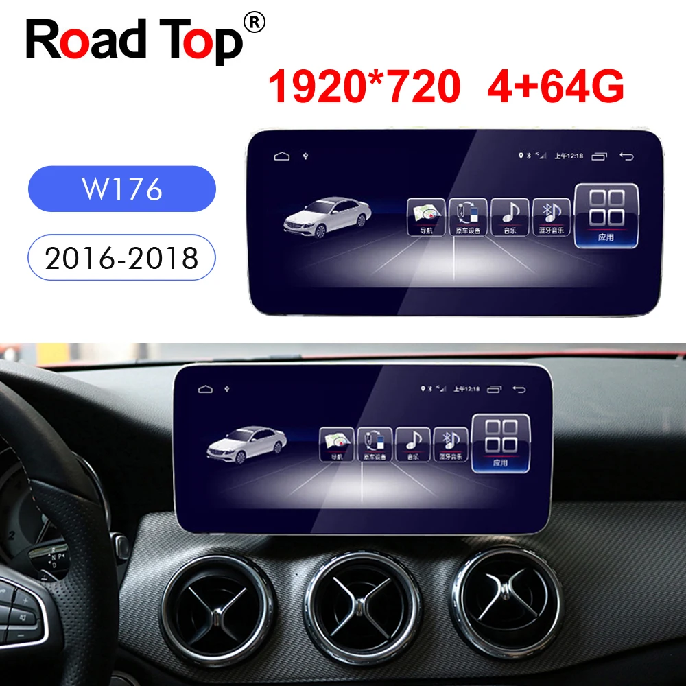 10 25 &quotAndroid 8 1 автомобильное радио Bluetooth GPS навигация головное устройство экран для