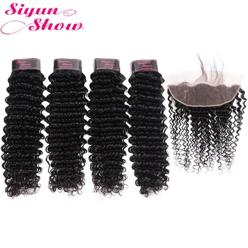 

Deep Wave Bundles with Closure Deep Curly Brazilian Hair Weave Bundles with Frontal Remy Human Hair 4 Bundles with Lace Frontal
