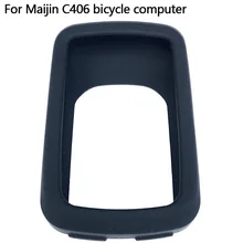 

Bicycle Silicone Computer Protective Cover with Protection Screen Film Waterproof Silicone Case for Maijin C406 Bike Computer