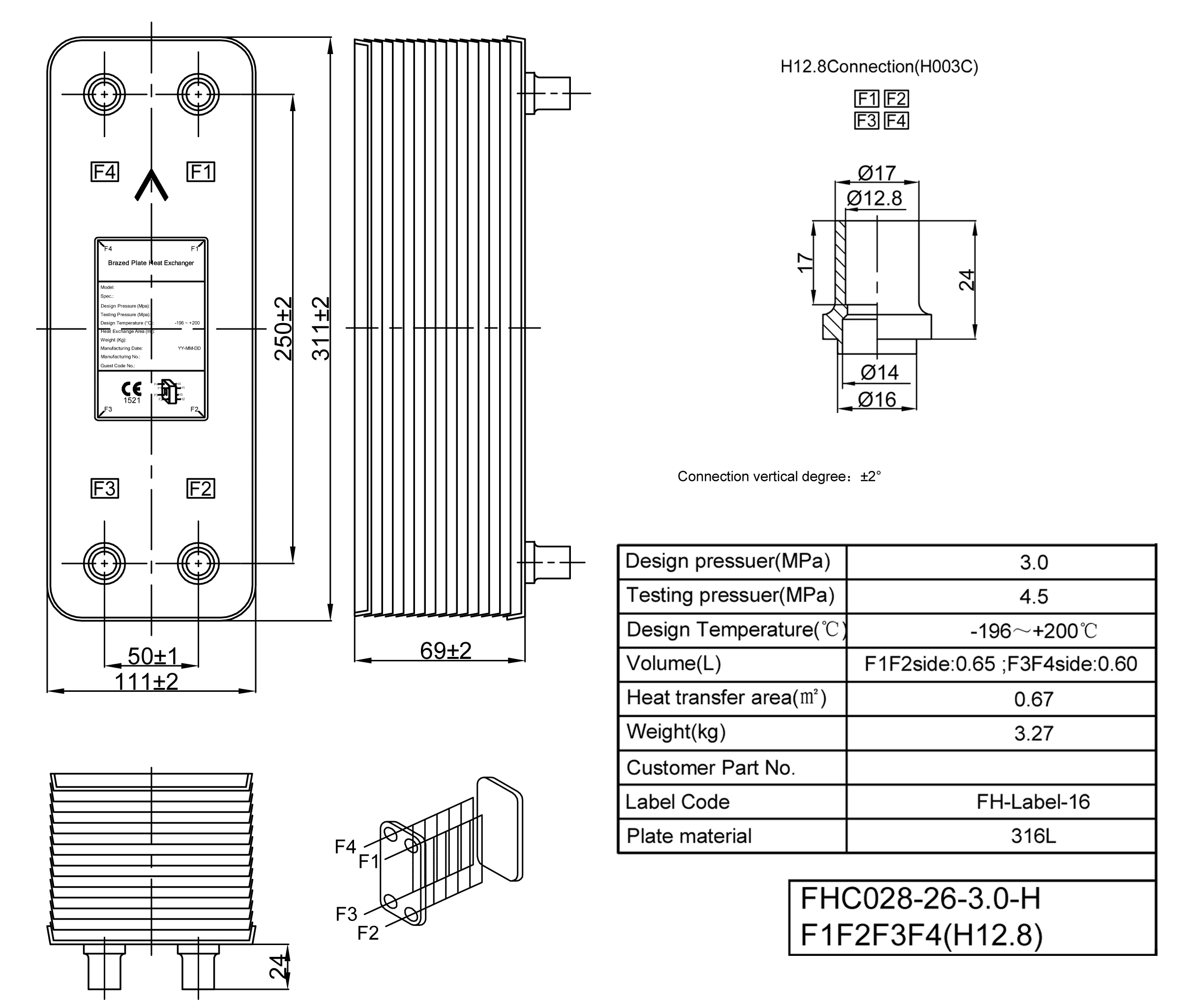 26 Plates Brazed Plate Heat Exchanger, Stainless Steel Heat Exchanger replace BL26-26D