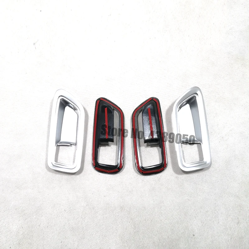 19卡罗拉内门碗银1