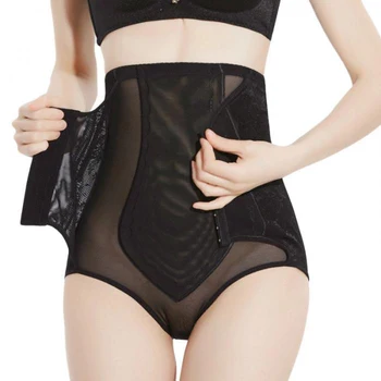 

Fashion Women Adjustable Three-breasted Shaping Hip Lifting Pants Mesh Anti-rolling Postpartum Shaping Panties Women Women 1