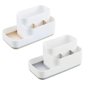 

Storage Box Jewelry Cosmetics Multifunctional Sundries Storage Sorting Box Nail Polish Lipstick Holder Bathroom Desk Storage Box