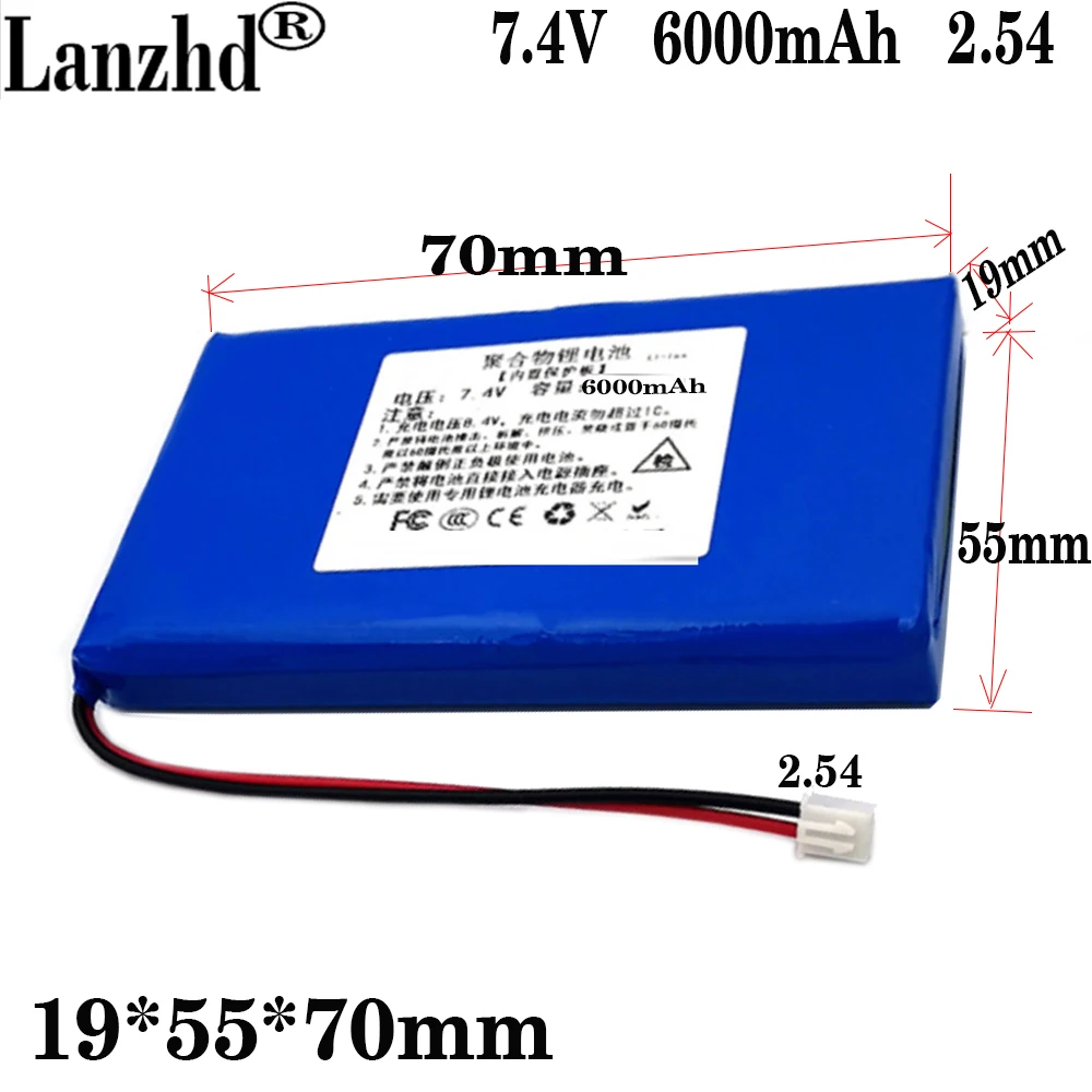 1-10Pcs Li ion 7.4V 6000mAh 2.54 joint polymer battery For satlink WS-6933 WS-6923 WS6923 WS6933 satellite finder 19*55*70mm