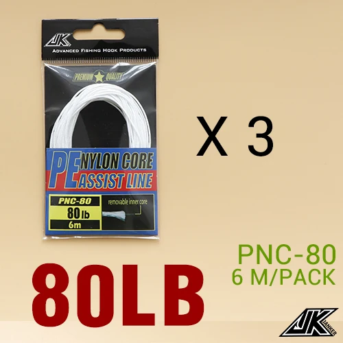 JK 3 упаковки DIY Assist крюковые линии 60-170LB медленная отжимная линия 0,85-1,45 мм PE нейлоновая оплетка леска для рыболовных крючков твердое кольцо - Цвет: PNC-80LB-6M-3packs