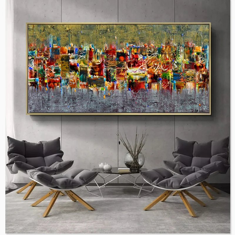 Nordic Style Canvas Abstract Graffiti Painting Print Home Decor Pictures Wall Art Watercolor Creative Living Room Modular Poster | Дом и сад
