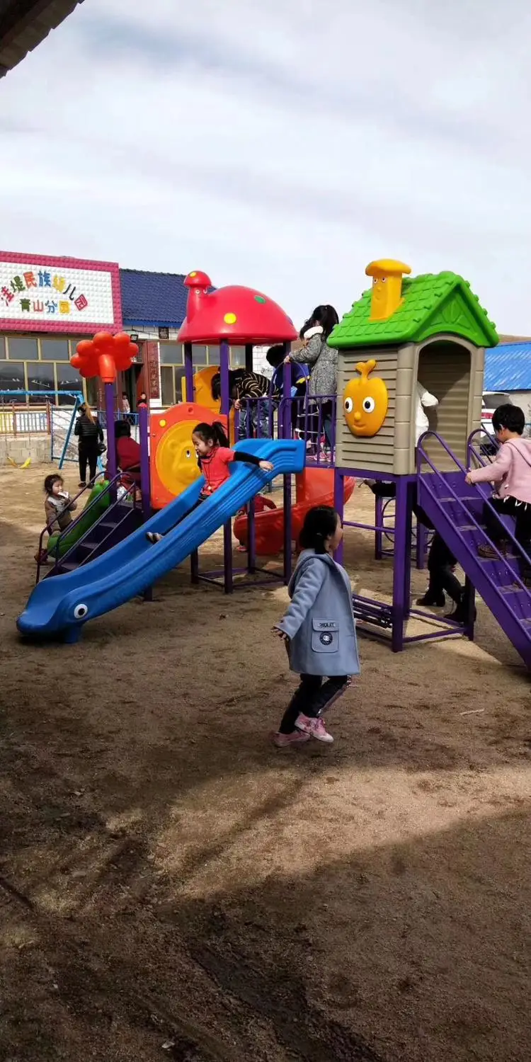 juegos de jardin para bebes