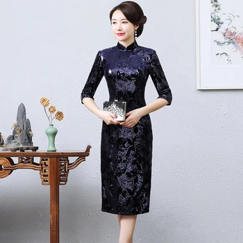 

Vintage Button Sexy Cheongsam Young Lady Half Sleeve Chinese Qipao Beads Velour Mandarin Collar High Split Evening Party Dress