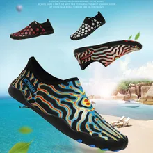 Sycatree/Мужская и Женская водонепроницаемая обувь для занятий спортом в стиле унисекс; обувь для футбола для носки Босиком тонкие плавающие пары; пляжная обувь для серфинга; спортивная обувь для занятий йогой