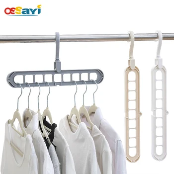 

Magic Clothes Hangers 9 Hole Multifunction Plastic Wardrobe Clothes Hanger Storage Organizer Space Saver Drying Racks
