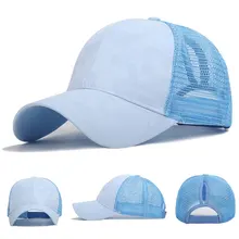 Женский спортивный Бюстгалтер с сеткой на открытом воздухе легкий конский хвост бейсбольная кепка с защелкой Модный летний отдых Камуфляж хип хоп