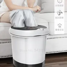 Ванна для ног, Электрический массажер для мытья ног, постоянная температура, нагрев ног выше икры, Артефакт Wu Hao с высоким абзацем