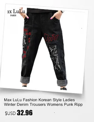 Max LuLu зимние модные корейские женские меховые джинсовые брюки женские панк цветочные повседневные уличные эластичные джинсы утепленные шаровары