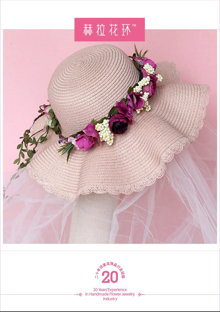 Панама с цветком в студенческом стиле, соломенная шляпа Mori Girl из ротанга, повязка для волос, праздничная универсальная Складная гирлянда, Пляжная Шляпа