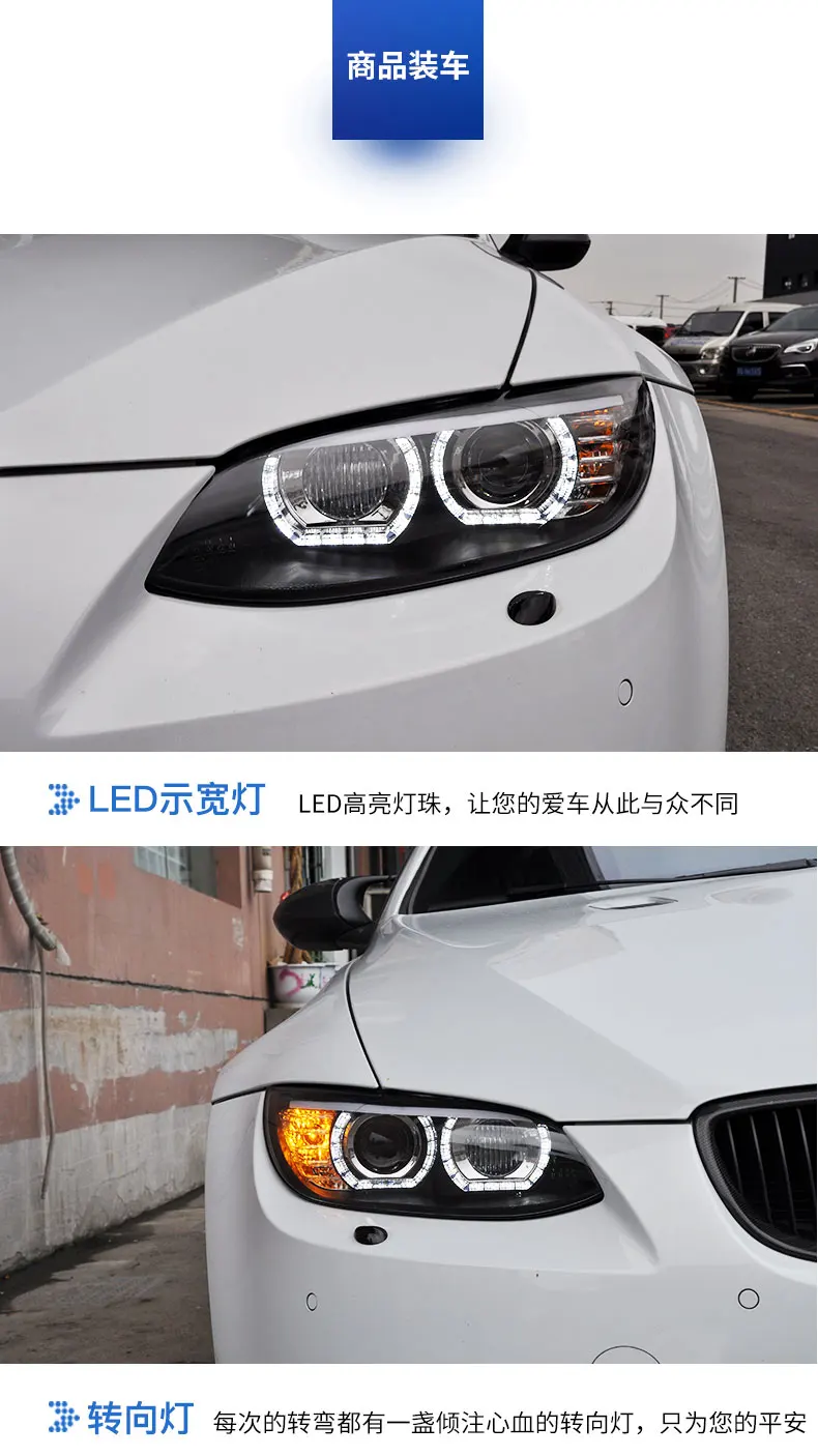 AKD автомобильный Стайлинг для BMW E92 фары 2006-2012 E93 фары 330i 335i DRL HID фара ангел глаз биксеноновые фары аксессуары