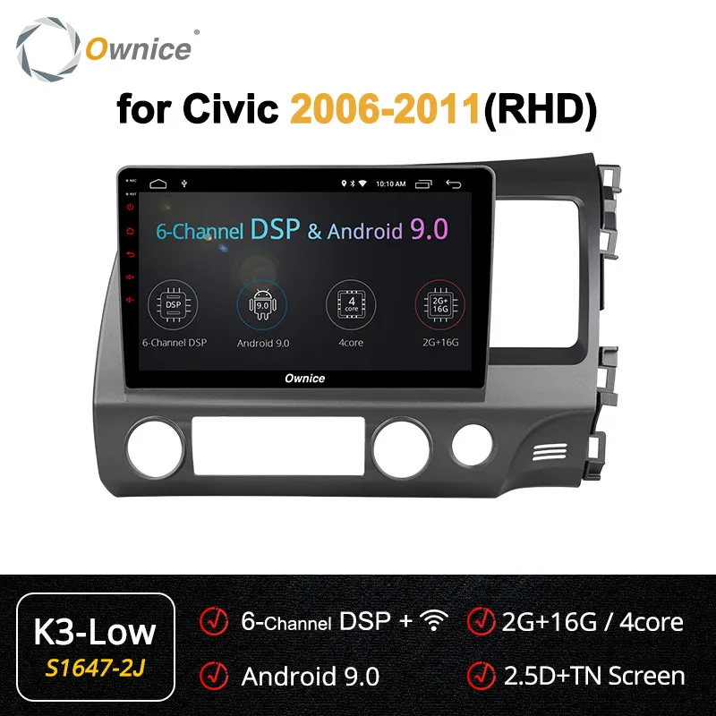 Ownice Android 9,0 Восьмиядерный k3 k5 k6 автомобильный Головной блок для Honda Civic 8 2004-2009 DVD gps DSP 4G LTE SPDIF радио 360 панорама - Цвет: S1647-2 K3 LOW