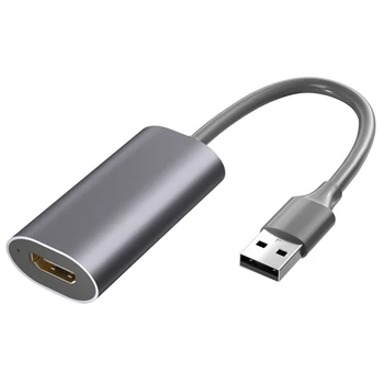 

1080P 30fps Audio Video Card Aluminum Alloy Plug-and-Play Live Broadcasting Home HDMI USB2.0 Streaming Game For Laptop