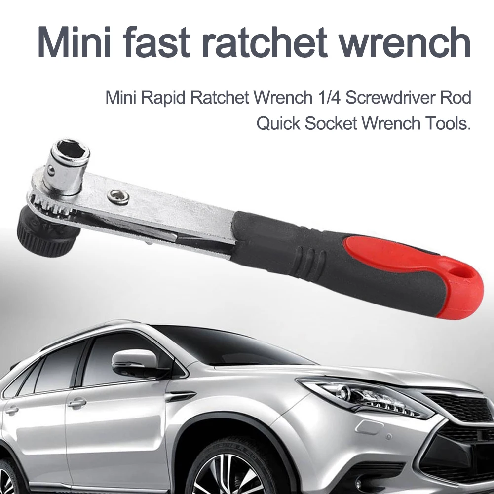 

Мини Быстрый Трещоточный ключ 1/4 Отвертка стержень быстроразъемный гаечный ключ фотоотвертка бита ручка гаечный ключ детали инструмента