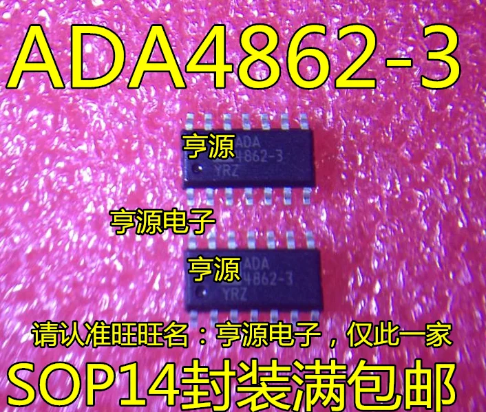 5 шт. ADA4862 ADA4862-3 yrz ADA4862-3 SOP14 новым чипом