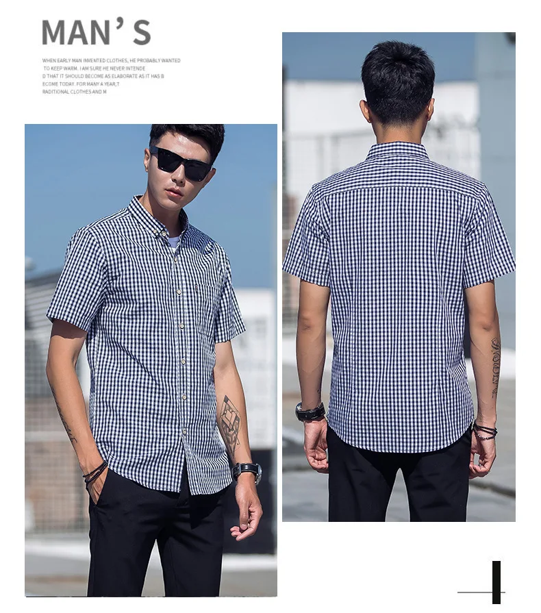 gingham shirt 11
