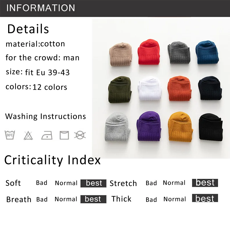 VERIDICAL Combed cotton party dress crew Socks solid Candy color business striped breathable happy weed socks sokken brand