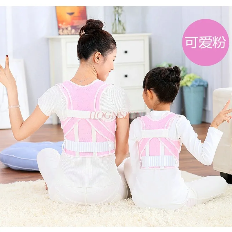 lumbar traction device Student children kyphosis correction belt for men and women to correct sitting posture back correction
