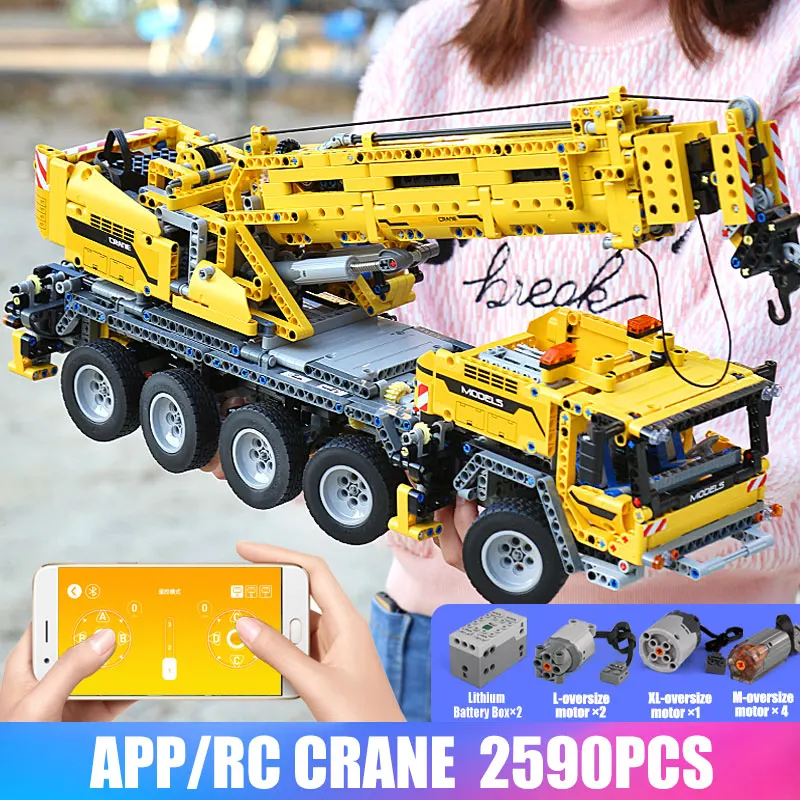 Пресс форма для KING 13107 RC приложение Управление Technic автомобиль автокран MK II модель