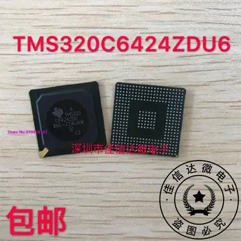 

TMS320C6424ZDU6 TMS320C6424 BGA