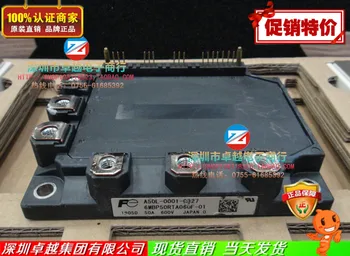 

6MBP50RTA060-01 6MBP50RTA060F-01 Power Modules--ZYQJ
