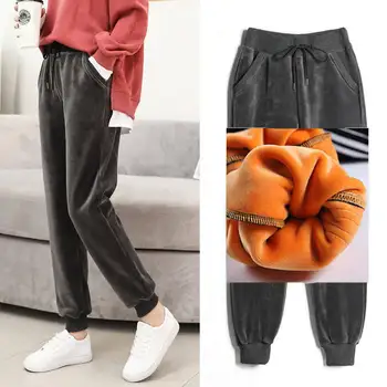 

Pants Woman Autumn and Winter Add Wool Upset Elastic Pleuche Korean Version Loose High Waist Pants Casual Harem Pants Woman