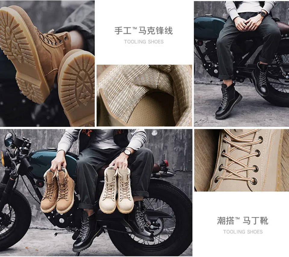 MUMUELI Beige Brown Black Suede Leather New Designer Casual Men Hiking Shoes High Top Quality Fashion Brand Male Boots G606