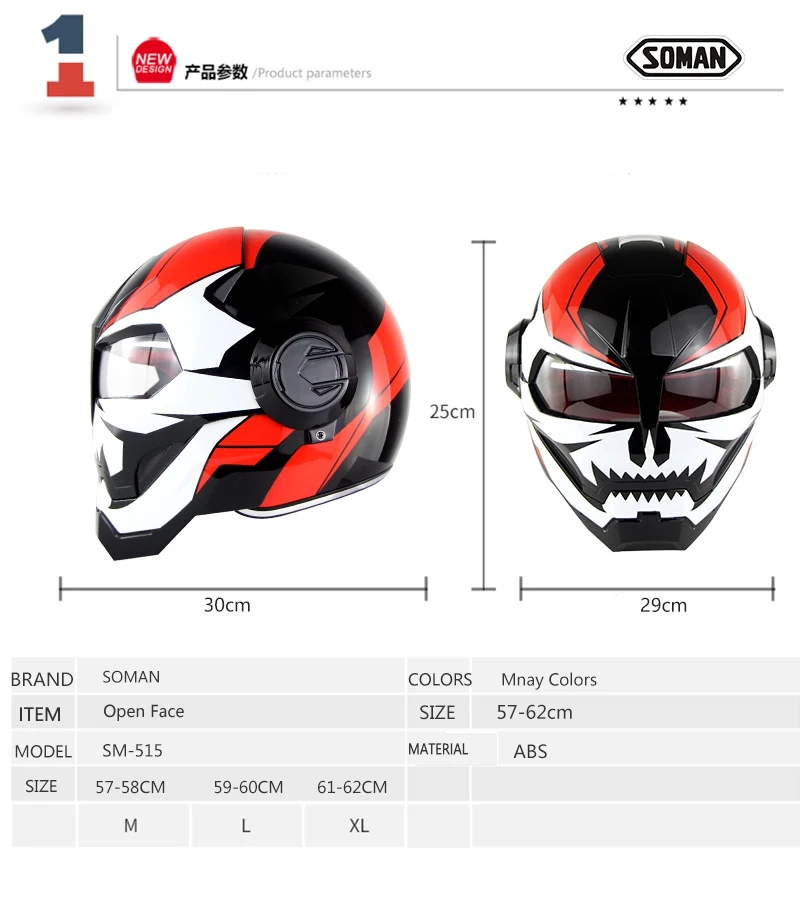 Casco moto Iron Man omologato DOT Soman SM515 flip up design all'ingrosso -  AliExpress Automobiles \u0026 Motorcycles
