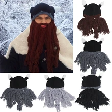 Зимняя мужская теплая и ветрозащитная шапка-маска с бородой на открытом воздухе смешного размера
