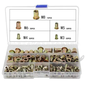 

165pcs Set Flat Head Carbon Steel Rivet Nuts Set Insert Riveting Threaded Insert Nut Kit M3 M4 M5 M6 M8