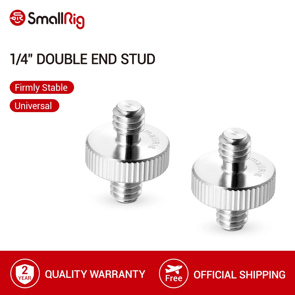 Винт адаптер SmallRig с наружной резьбой 1/4 дюйма двойной головкой для камеры