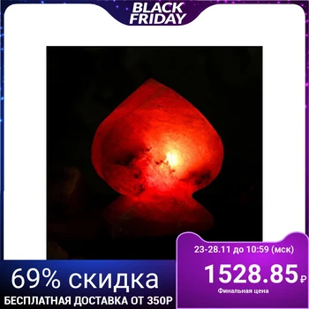 

Salt Lamp "lady", 18 cm, 1-2 kg