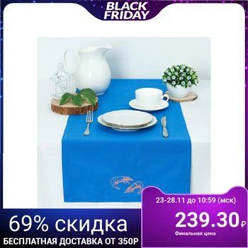 Track "Ethel" Shrimps 40 * 140, twill, tsv. Blue, 100% chl, 200 g / m2 3673658
Track "Ethel" Shrimps 40 * 140, twill, tsv. Blue, 100% chl, 200 g / m2 3673658