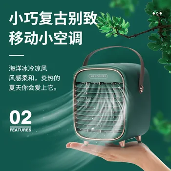 

New Style Mini Air Cooler Household Dormitory Water Air Conditioning Fan Portable Small Desktop Chiller USB Fan