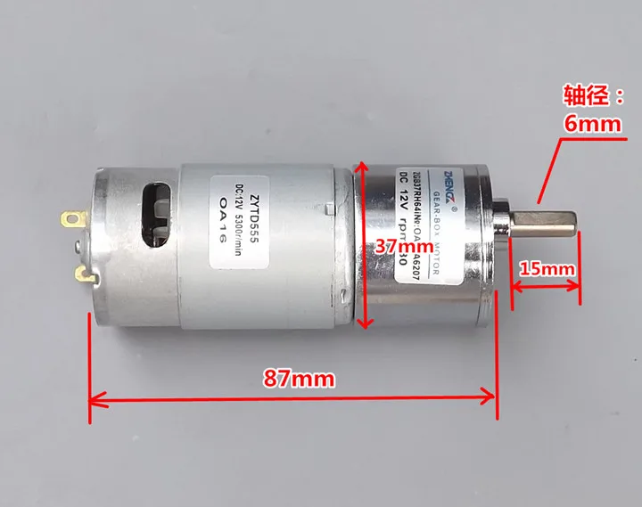 555 DC мотор-редуктор DC12V миниатюрный замедление небольшой низкоскоростной двигатель вперед и назад Регулируемая скорость двигателя