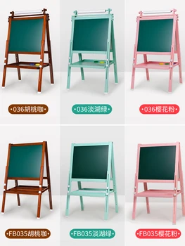 

Young children's drawing board dust-free small blackboard bracket type home whiteboard writing magnetic pen baby easel