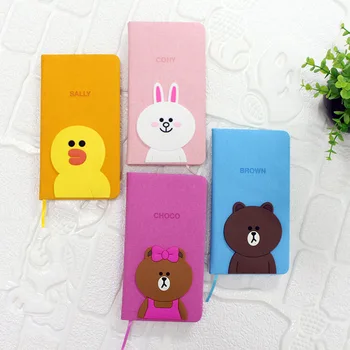 

2020 Cartoon Notebook Set Bear Book Duckling Planner Rabbit Notebook School Stationery Students Gift