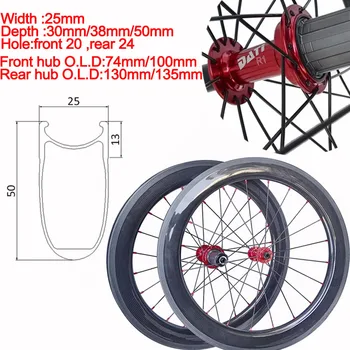 

bmx wheel 16/20 inch 349 width 25mm depth 38mm 50mm carbon fiber fold bike wheelset clincher wheels front 74mm rear 130mm