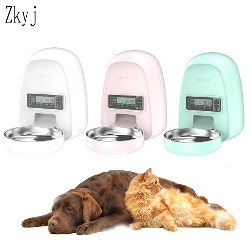 Designed For Small Pets 2L Automatic Pet Feeder Mini Button Version Smart Cat And Dog Timing And Quantitative Feeding Machine