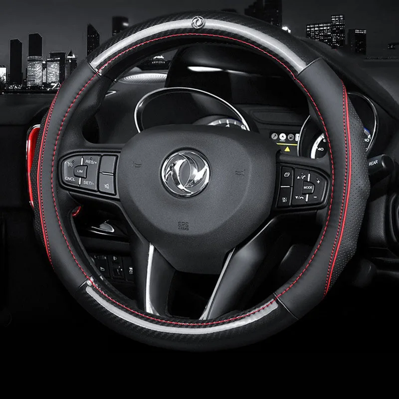 Чехлы для руля из углеродного волокна 38 см DongFeng DFM 560 580 330 370 ix5 AX4 | Автомобили и